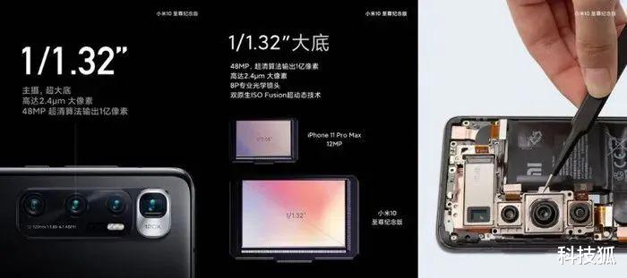 |被苹果抛弃的它，转投国产手机后逆袭了