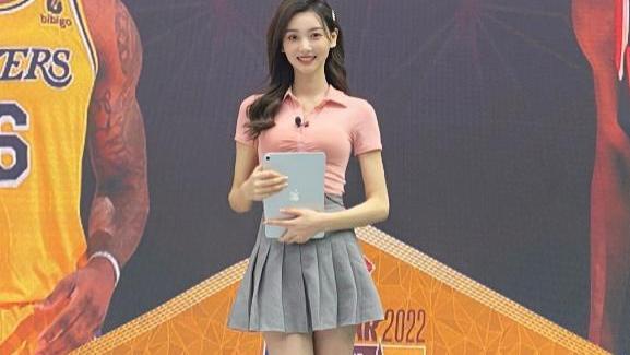 南京|女主播回应主持途中裙子被导播强行掀上去！球迷：更好看了