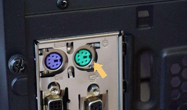 鼠标|电脑鼠标和键盘同时失灵,此时该如何操作电脑?老王教你如何做