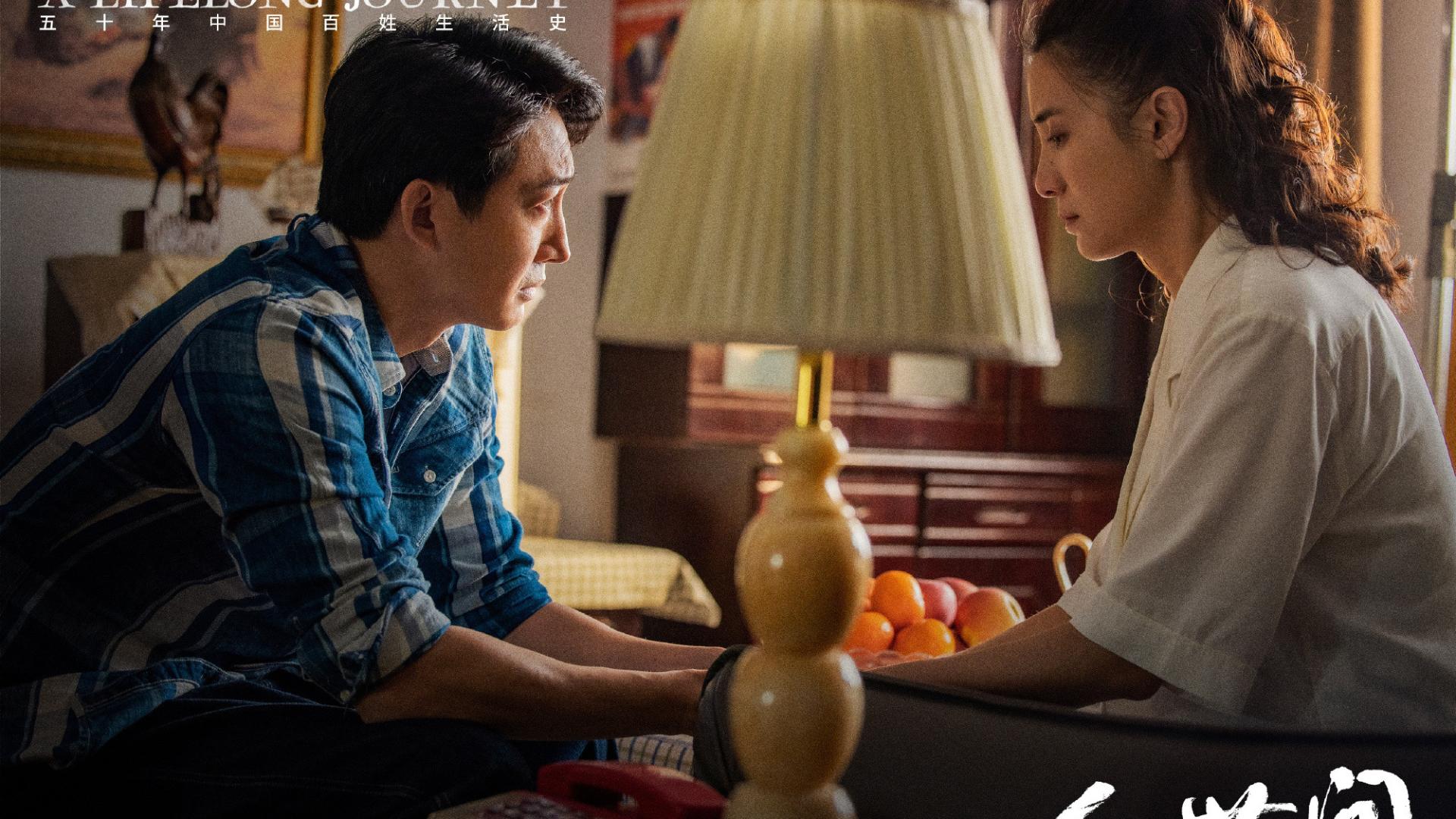 蔡晓光|人世间原著：冯玥和蔡晓光之间的3次算计，讲透了再婚家庭的虚伪