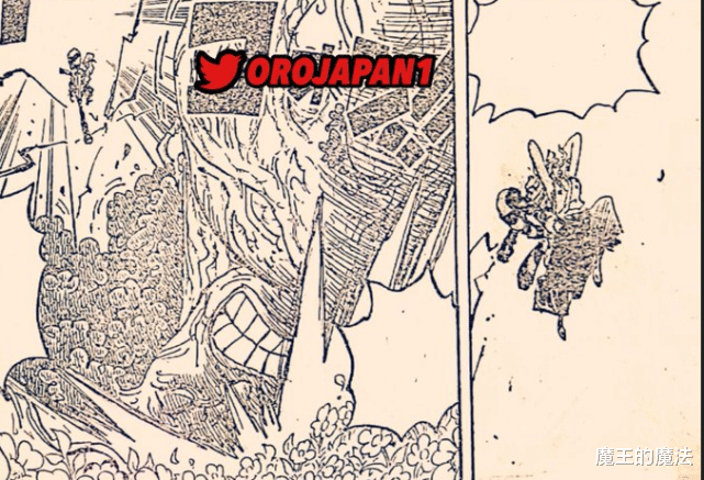 人物设定|海贼王1054话:绿牛的果实号称最强自然系?人设一定会崩塌