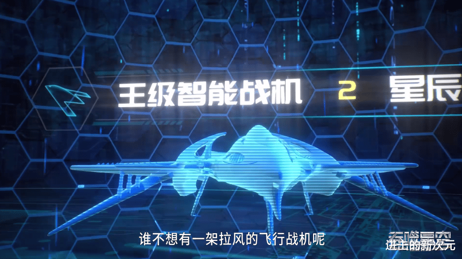 acgn漫评|罗峰在线分奖,喜提五大宝物,但最大赢家另有其人,李耀复仇无望