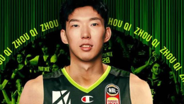 广州队|早上九点！2米16周琦最新消息，不是NBL，不是上海队，姚明很意外