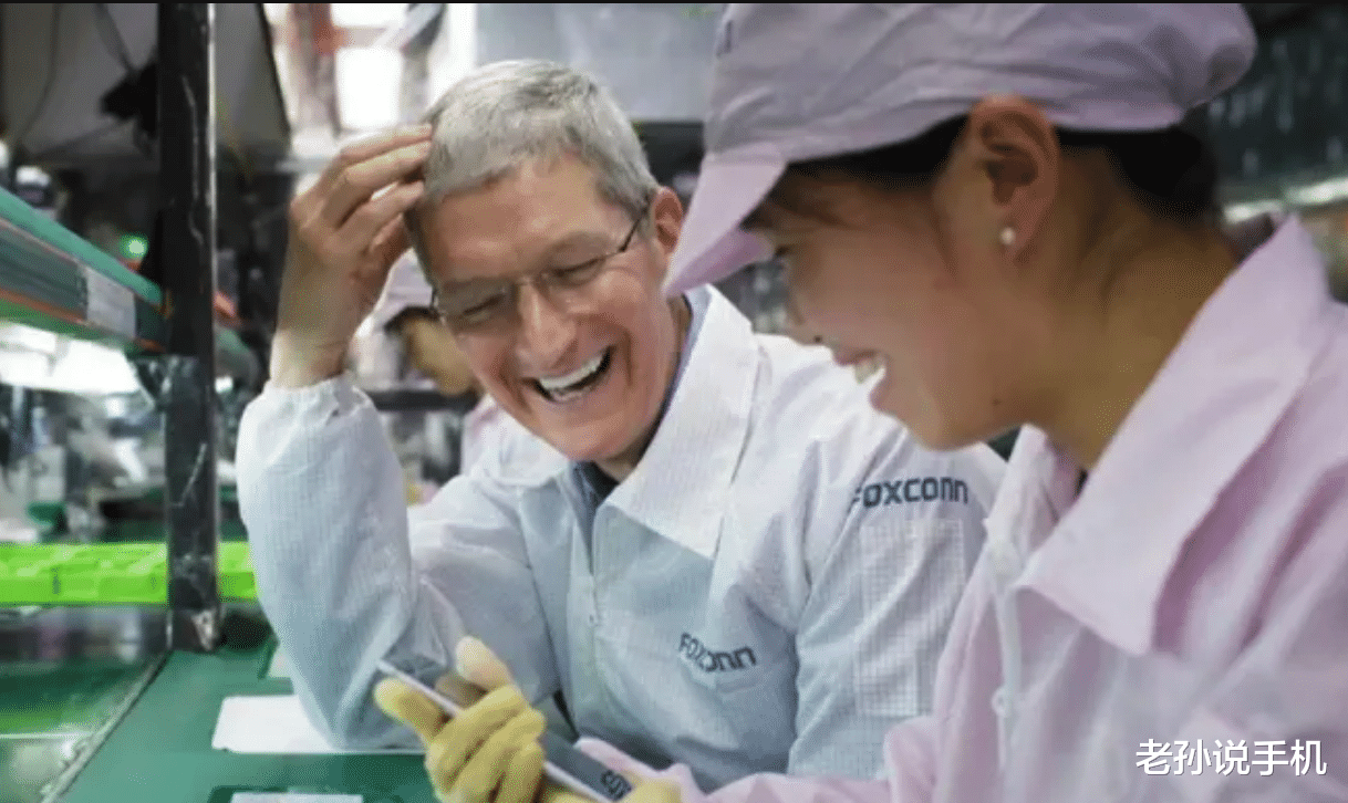 富士康|苹果代工厂“内卷”?富士康指责对手挖墙脚,高管承诺涨工资!