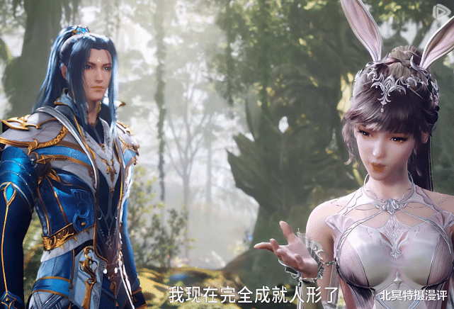 小舞|斗罗大陆：唐三单膝跪地，浪漫求婚小舞，二明兄弟现身送祝福