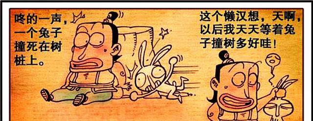 阿星|深海奇遇!阿星与美人“调风弄月”,奋豆却和妖怪“生儿育女”