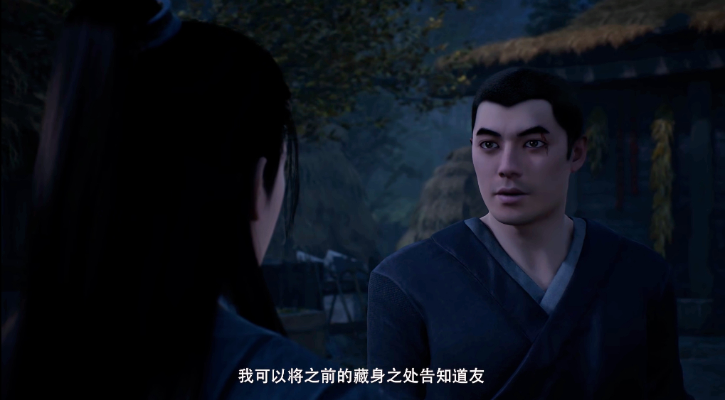 韩立|凡人修仙传新篇章开启，曲魂对话暗藏陷阱，三个大坑险些骗过韩立