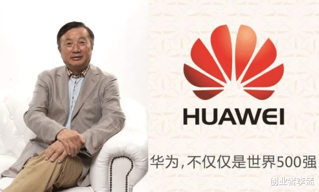 苹果|美国制裁华为,那么国内为何不对苹果做出任何行动