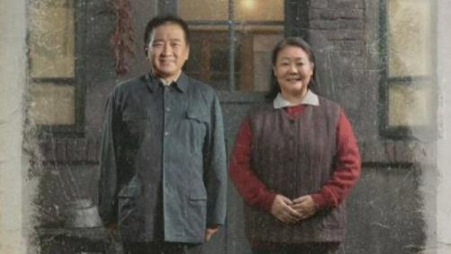 人世间|《人世间》：周母握着周父的手一同去世，全剧最大的泪点终于来了