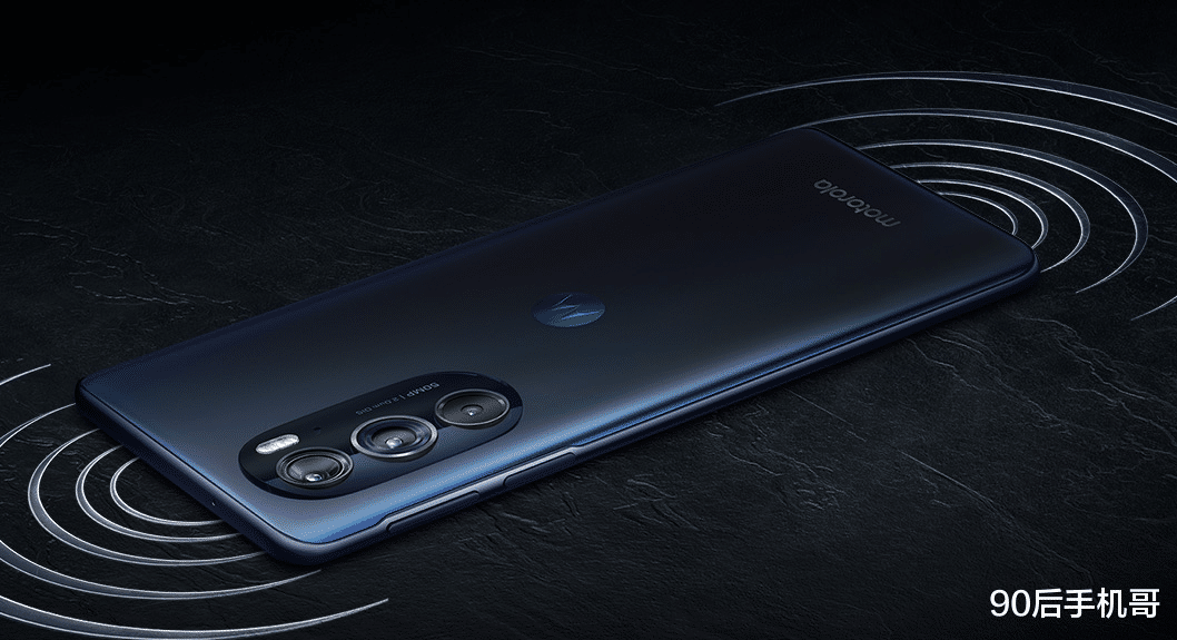 摩托罗拉|摩托罗拉edge X30上手简评,销量只靠情怀,还是凭真材实料