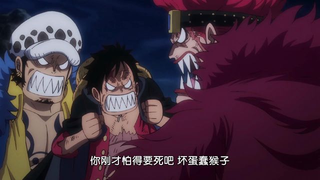 路飞|海贼王1016集：四皇凶猛，副手发力无效，三船长同时开大