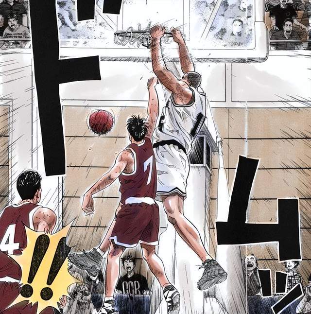 森重寬|灌籃高手愛和不敵名朋，賽前愛和準備不足，諸星大意氣用事