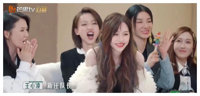 朱洁静|浪姐3三公第五队长投票，乱，但合情理