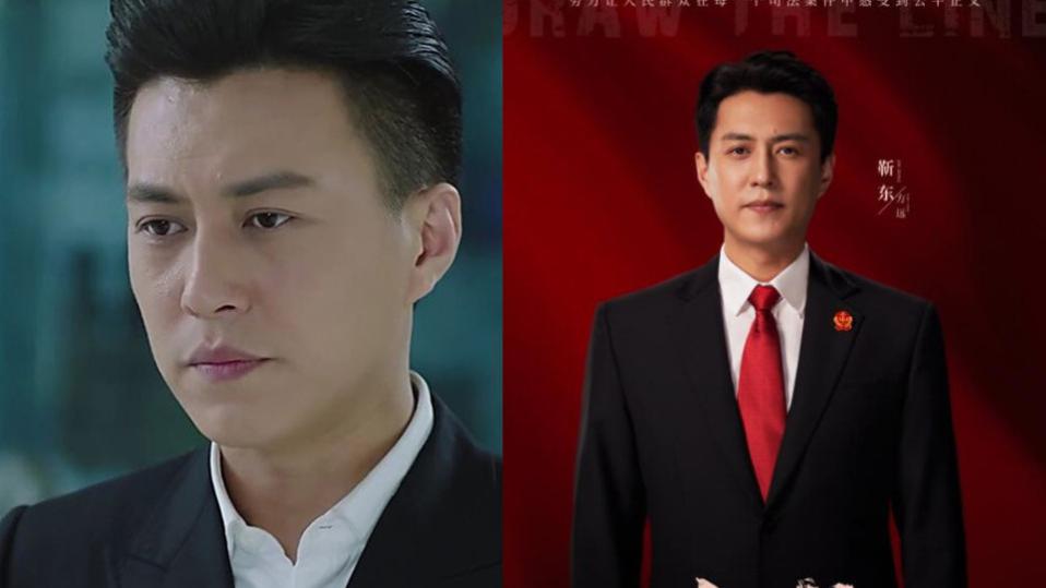 潘粤明|《底线》定妆照：靳东太帅媲美贺涵，成毅嘴角像被打，“莫小贝”长大了