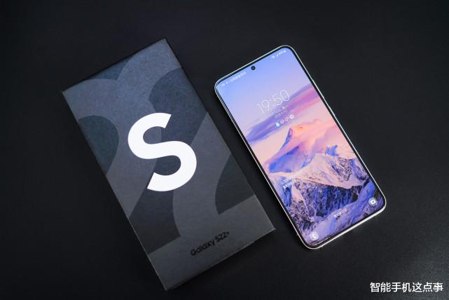 iphone13|三星S22:价格跌至3799元,减产3000万台或许有理由了