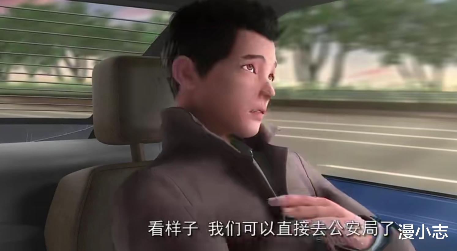 虹猫蓝兔|《虹猫蓝兔》动画公司推出新作，男主却三观不正，熊孩子太讨厌了