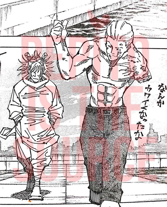 咒术回战|咒术回战190话图透详解秤打赢了鹿疑似变成了队友真希回归