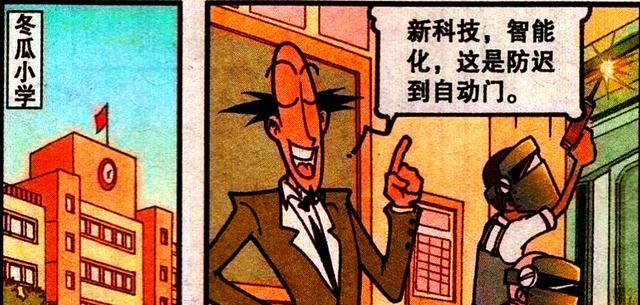 宝贝|美女“惨遭捆绑”楚楚可怜，奋豆以命相搏，老古：小宝贝哪里逃？