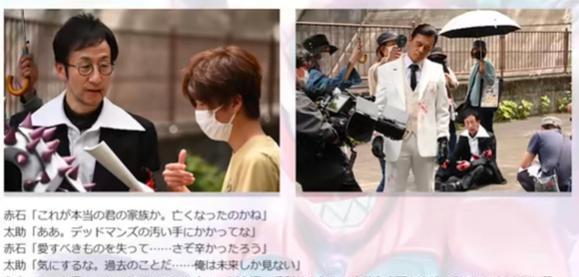 |假面骑士:赤石前后割裂感太强引海外粉丝吐槽,木下是真的不行!