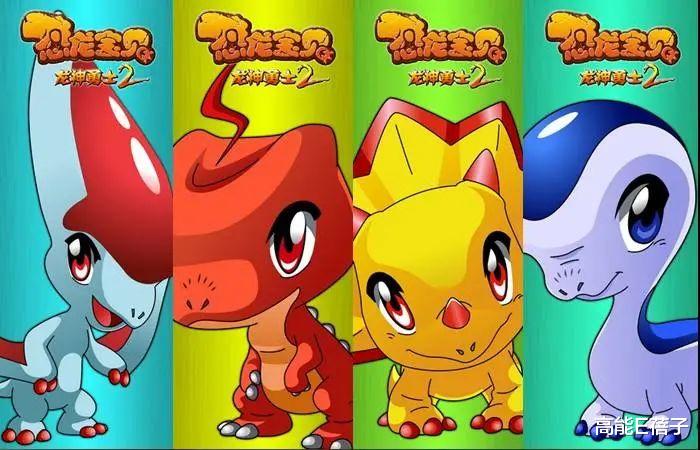 配音|N年前的“老古董”动画，没它们不敢请的人！