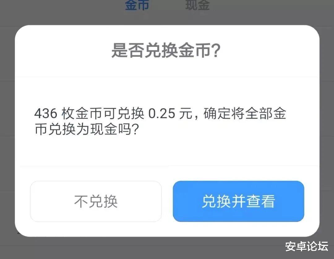 iPad Pro|最后18天，华为将彻底关闭这个功能