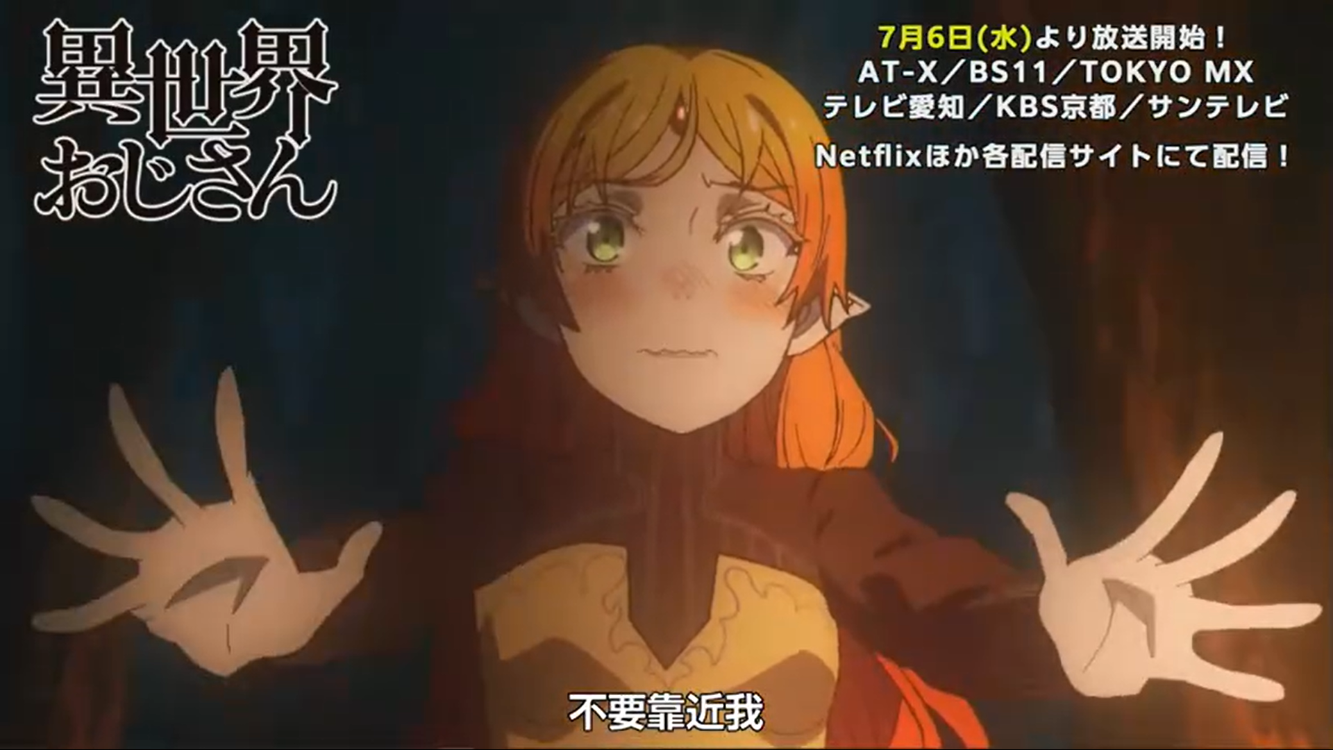 漫画家|中国读者有多好？看到日本漫画家没钱吃饭，居然众筹打钱