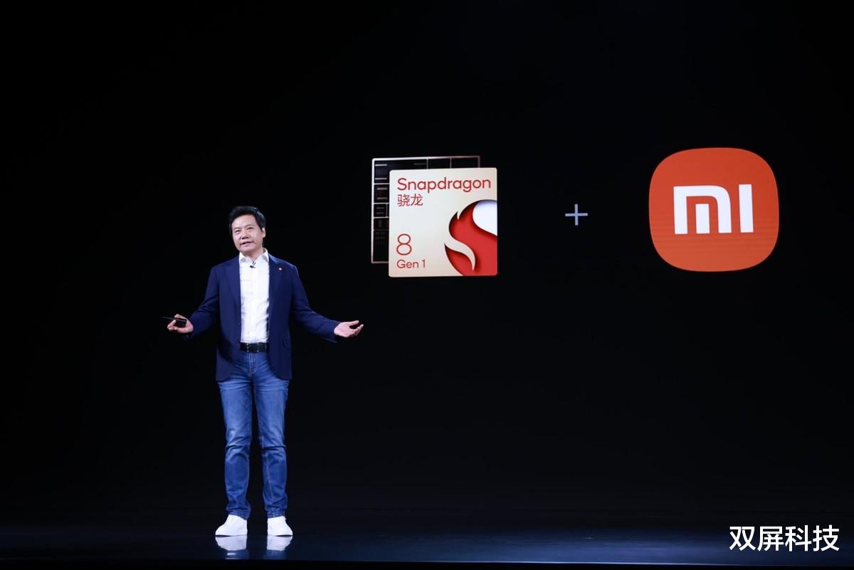 小米科技|从3199元跌至2389元,骁龙870+IMX766+曲面屏,雷军良心了
