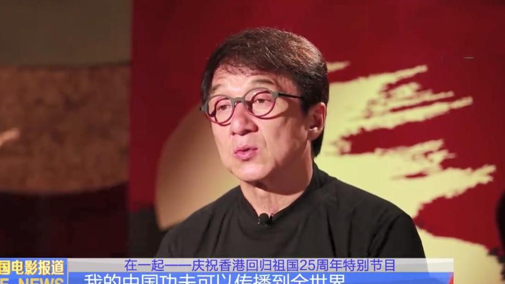 谢霆锋|香港回归25周年，香港艺人纷纷感慨发言：惠英红落泪，谢霆锋感恩