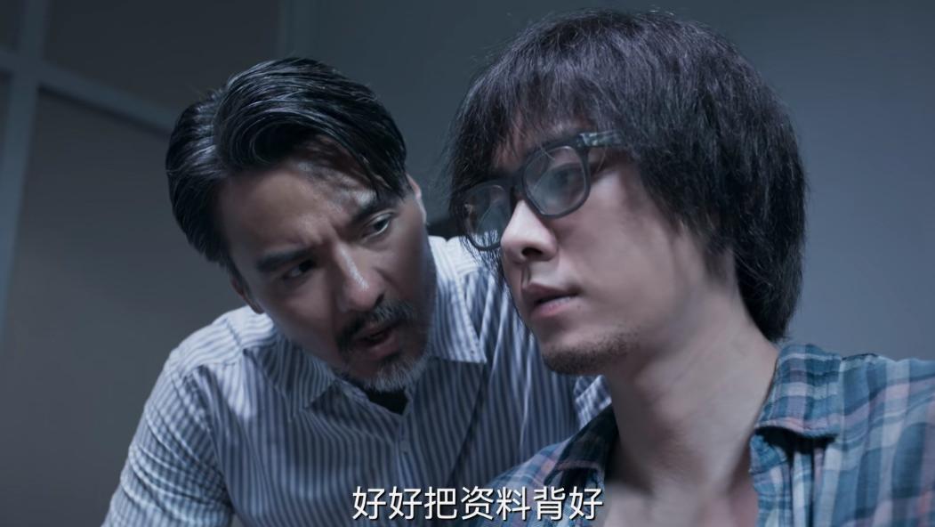 廖永嘉|暗夜行者：廖永嘉到底是不是反派？他是个不择手段的正派人物