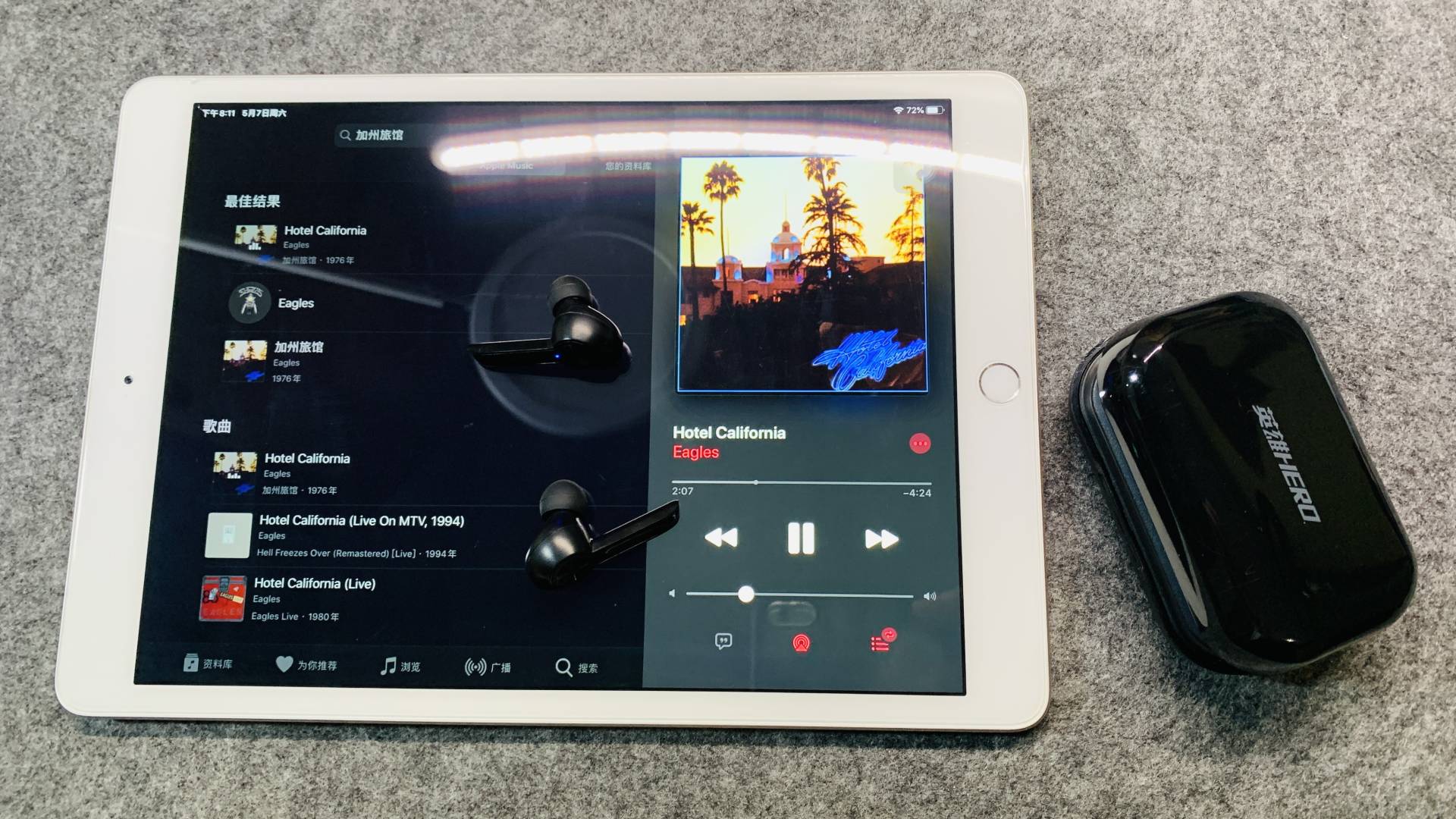 蓝牙耳机|耳机那么多，你试过这个吗？—英雄G1游戏蓝牙耳机