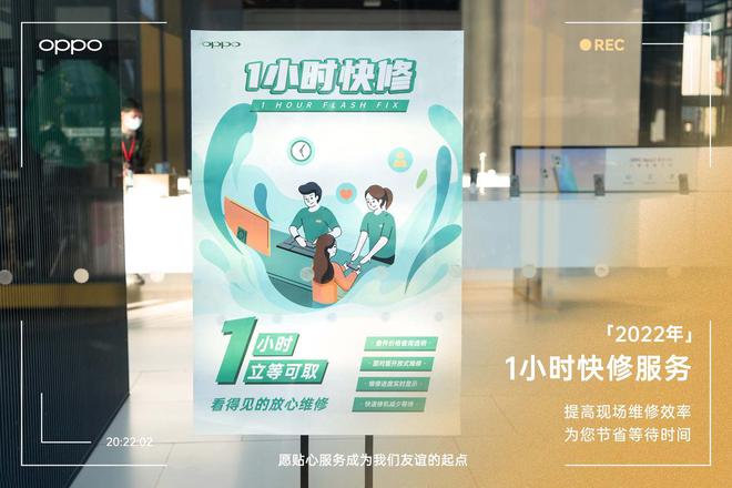 苹果|如果你近期想要更换新手机的话,OPPO家的产品应该可以考虑一下