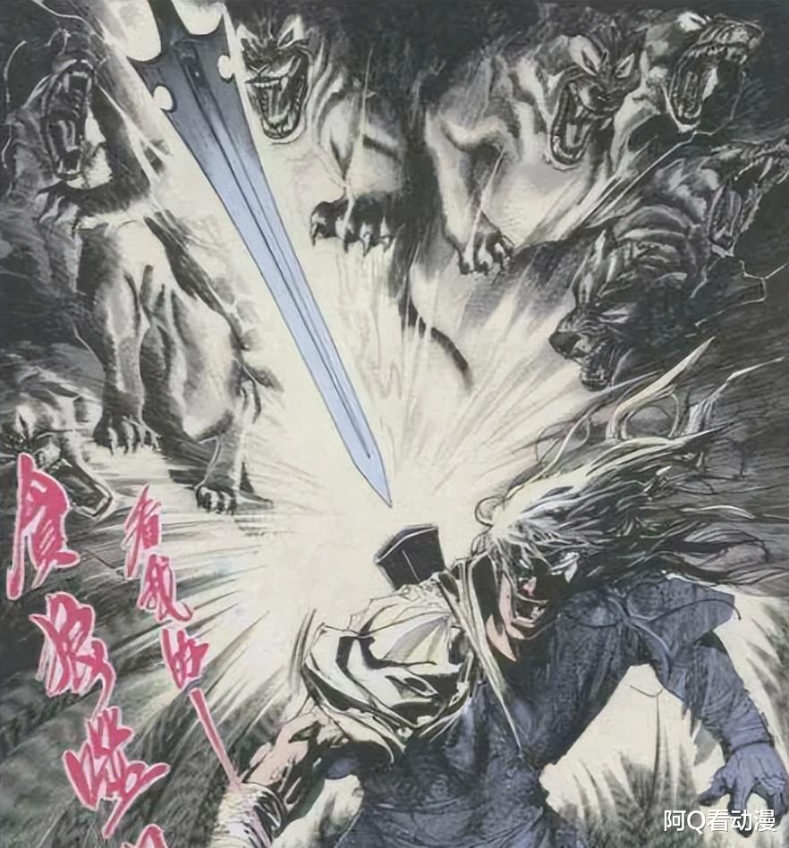 破軍|《風云》漫畫：一直在打醬油的破軍，他的實力到底怎么樣？