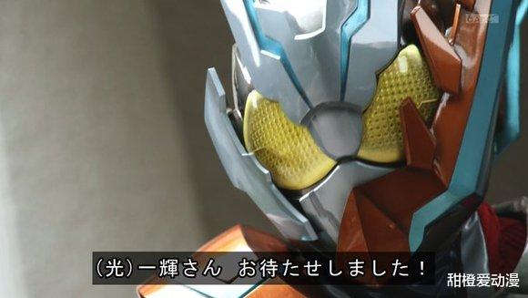 acgn漫评|假面骑士revice:大二亲手终结了赤石,想要和基夫签订新的契约!