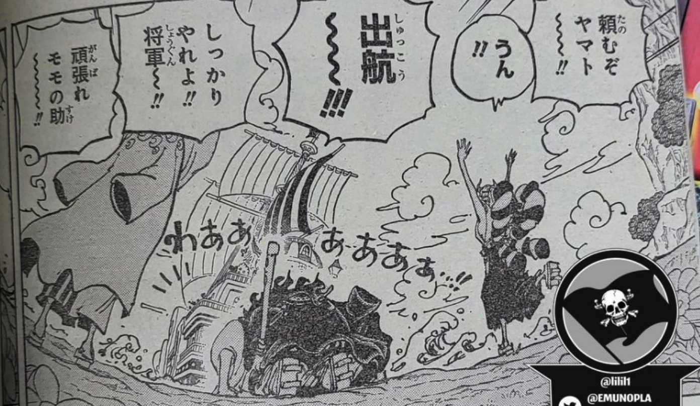 路飛|海賊王1057話：路飛展現四皇本色，桃之助哭成淚人，和之國篇落幕