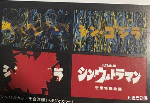 新·奥特曼|新奥特曼共构思了三部曲,新赛文和归曼能否有机会走向荧幕?