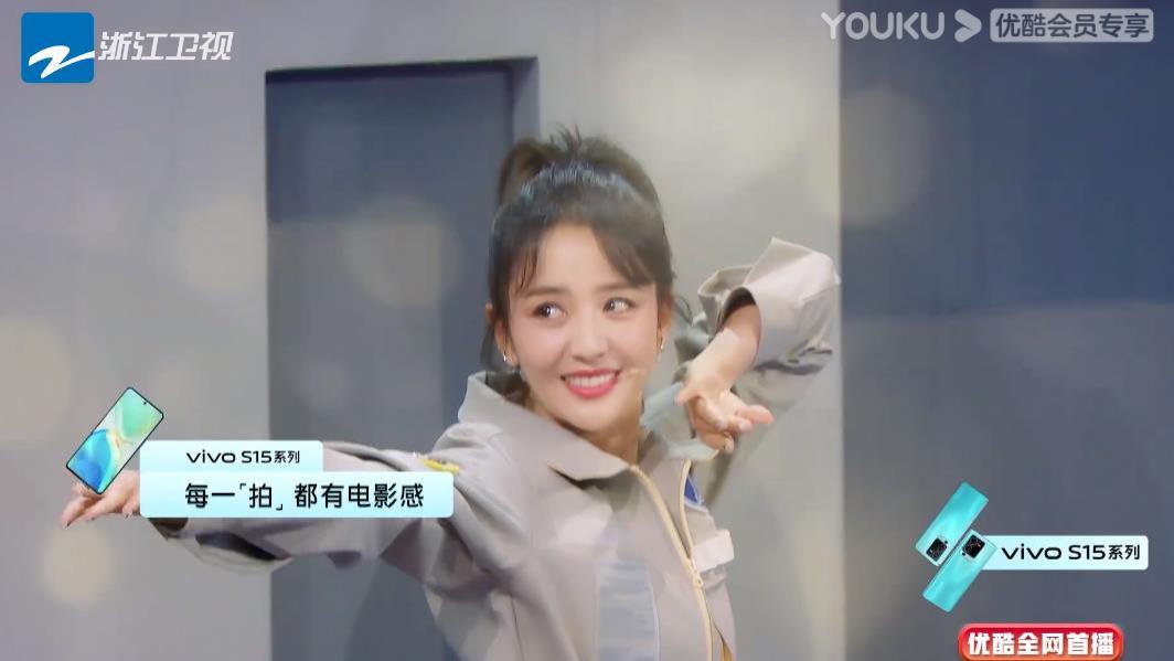 沈腾|佟丽娅嫦娥奔月的动作我看了十几遍 沈腾：是我看过最美的嫦娥