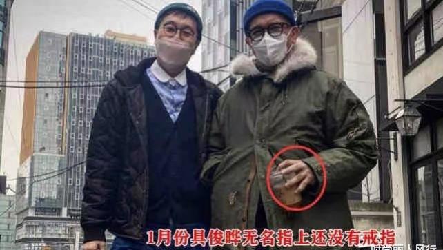 大S|大s最新声明！和具俊晔同居三天太失望，潮男老公白纹戒指了