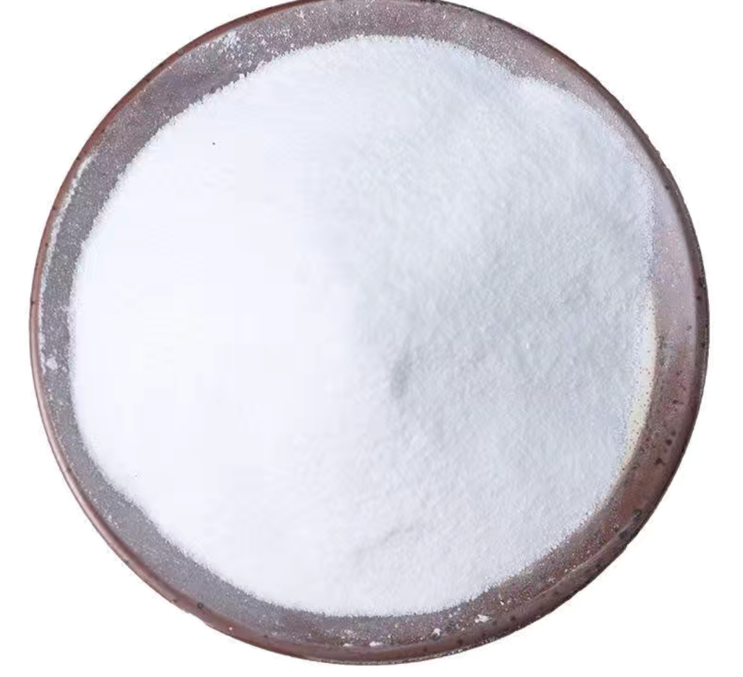 《神农本草经》——6 硝石