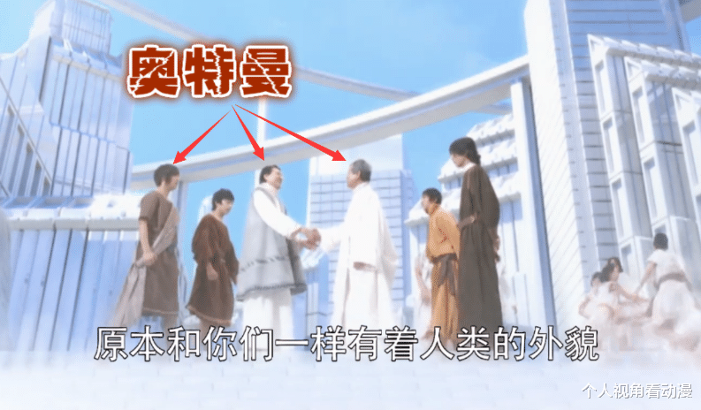 迪迦·奥特曼|奥特曼皮套下面到底是什么？这困扰大家已久的问题，其实早有答案