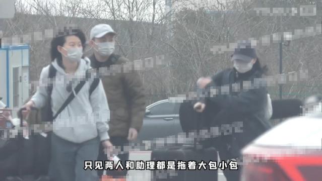 周迅|周迅好事将近，带新男友回家拜见父母！男方略显紧张和长辈互动少