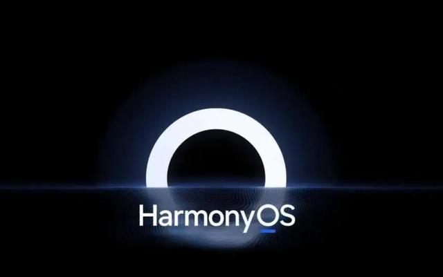 芯片|外媒：华为开始扎“根”了