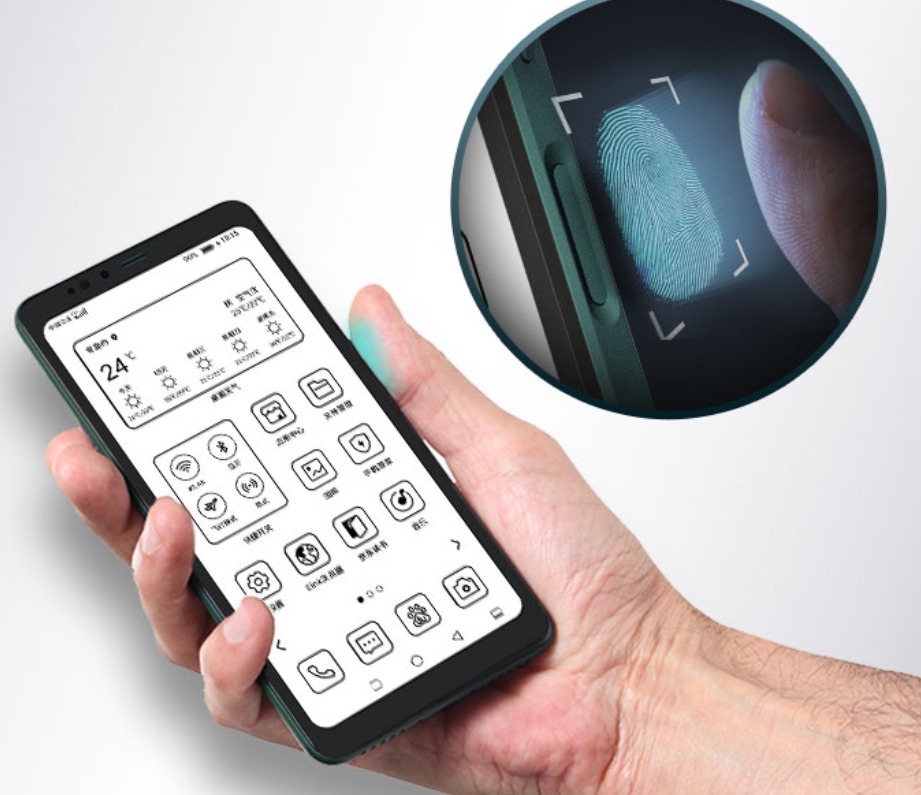 海信|国产手机圈的“清流”,千元墨水屏阅读手机“了解一下”