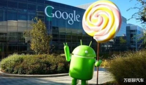 |正式确认！苹果、谷歌断供的后果出现了！