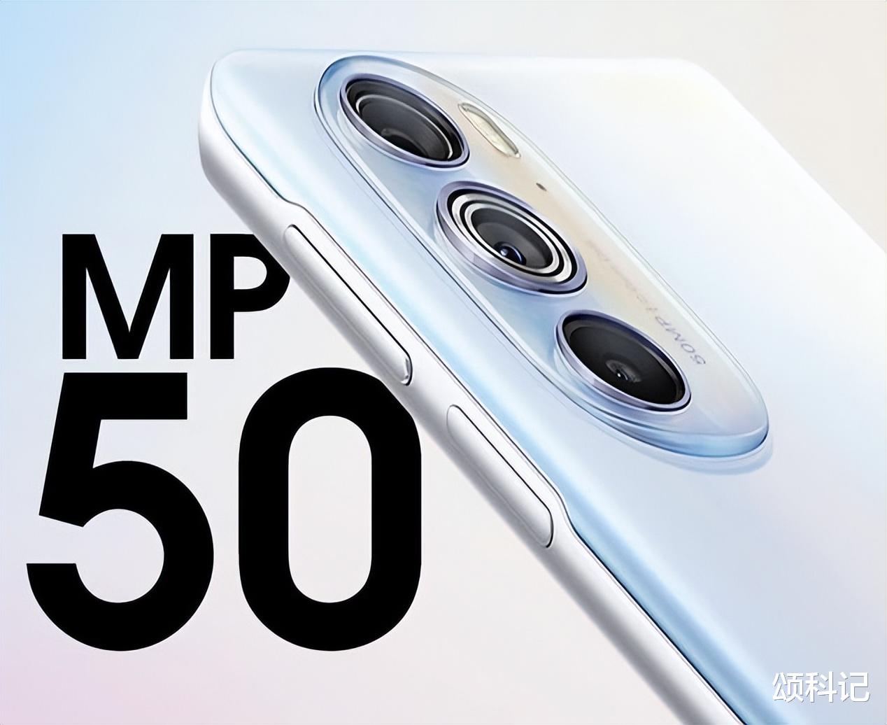 旗舰机|12+256GB+68w,价格跌至2969元,这款高端旗舰机跌至中端市场