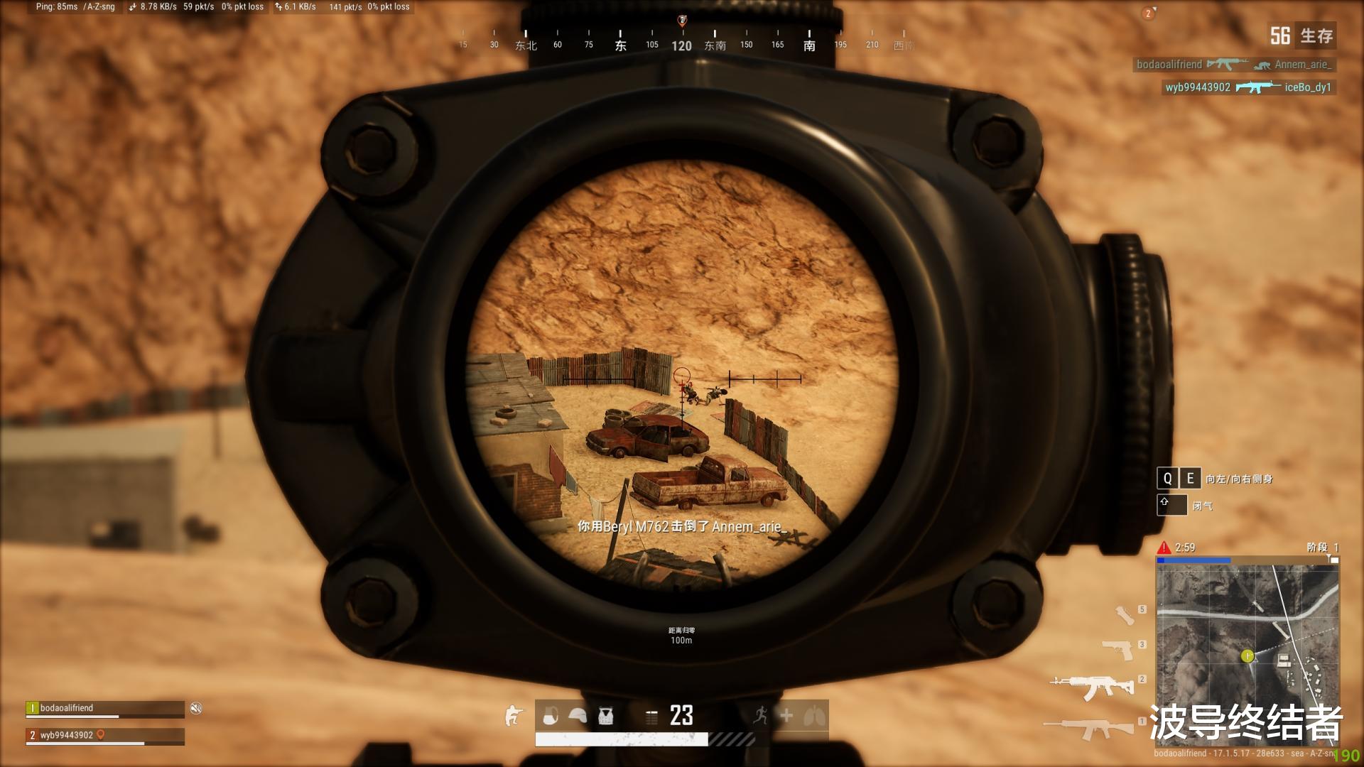 阿里巴巴|高性价比国产马甲条 - 金百达电竞内存