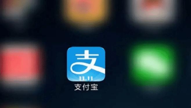 蚂蚁花呗|支付宝有大整改？借呗用户要有福了？支付宝终于“大方”了一次