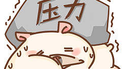 医生|心情抑郁，易怒易哭，你是不是也“郁证”频发？