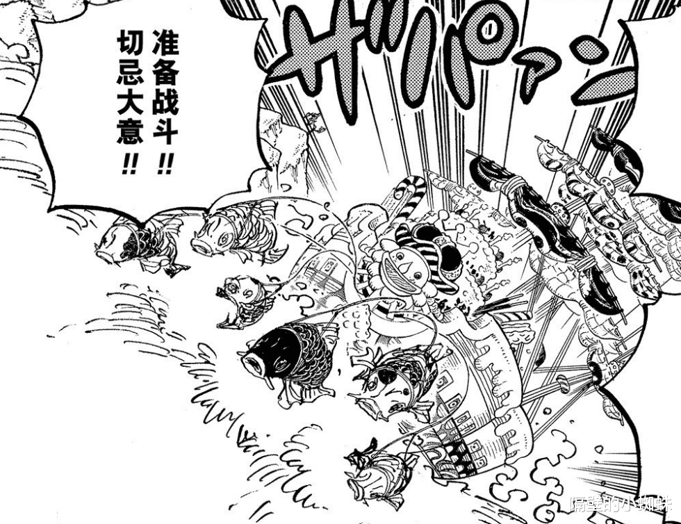 马尔科|海贼王1050话:埋了69话的伏笔揭晓!马尔科真神,大妈团还在划水