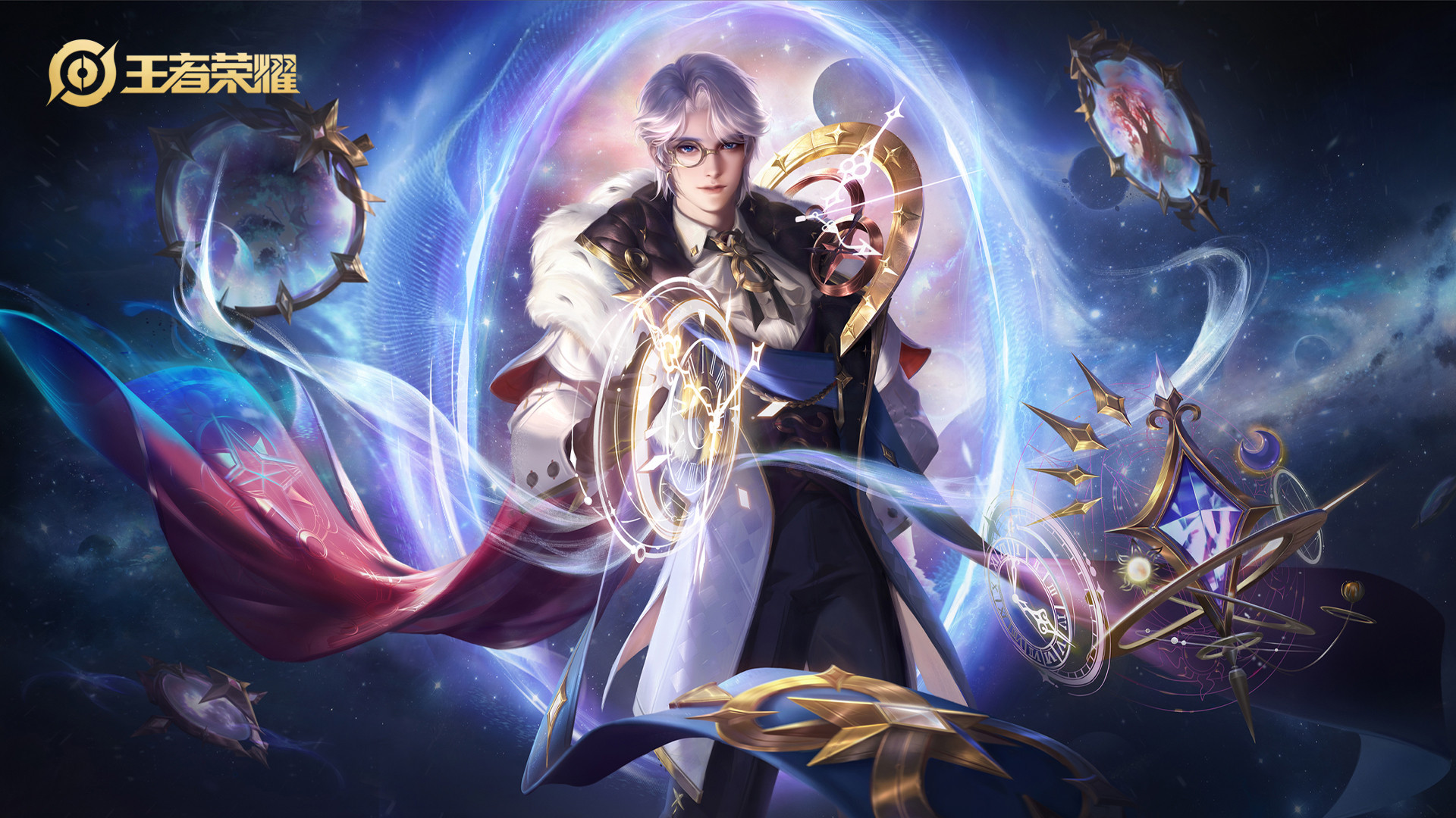 打野|10位英雄职业调整，诸葛亮官宣变打野，墨子成正式辅助