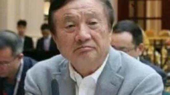 华为|传美国对华为禁令再延长一年 禁止美国企业使用其电信设备